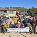 우주경로당 이미지