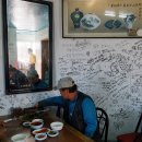 경주회식당 이미지