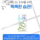 유정약품 이미지