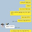 빅터커뮤니케이션