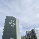 믿고사는사람들 | 천안용달이사 고민 끝! 믿고 맡긴 ‘낭만이사’ 생생 이용 후기