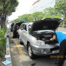 광진 자동차 정비 이미지