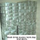 대진건축사사무소 이미지