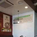 하영호신촌설렁탕 압구정역점 이미지