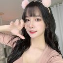 이아린 카카오 검색결과