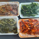 금호반찬 이미지