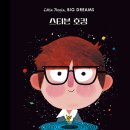 샘내작은도서관 이미지