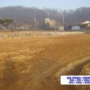 공간마케팅공인중개사사무소 이미지