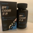 포맨남성컷 이미지