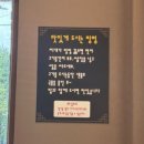 촌돼지짜글이 이미지