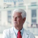 1.명품 유사나를 소개합니다!