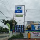 송정현대주유소 이미지
