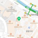 어거스트치킨구로디지털단지역점 이미지