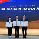 (주)씨에스 이미지