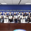 서울퀵서비스사업자협회 이미지