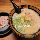 돈키(TONKI) 이미지