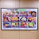 수잔의부엌 이미지