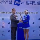 위브투어