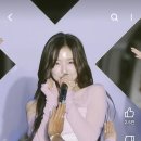 진짜 개드럽내 고소 안되나 이미지