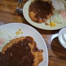 원조 남산돈까스 23번지 돈가스 치즈돈가스 후기 무빙 배우 돈까스집 남산 돈가스 맛집 아이와 가볼 만...