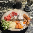 우공피쉬회초밥 | 성신여대술집 숙성회 맛집 | 우공