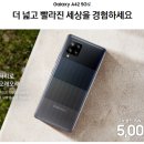 폰해랑 이미지
