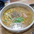울릉도 따개비칼국수 맛집 가고싶은집 내돈내산 후기