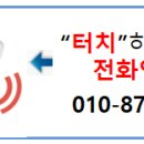 후평3동 우체국 이미지