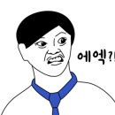 테시토의원 이미지