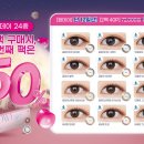 오렌즈 성신여대점 이미지