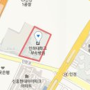 신흥메디칼의원 이미지