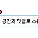 강남베스트성모안과의원 이미지