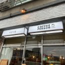 커피퍼슨