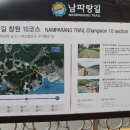 (주)선그린 이미지