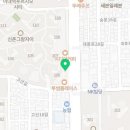 SK봄날공인중개사사무소 이미지