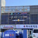 애월치과의원 이미지