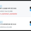 상업용 81 이미지