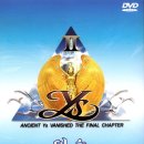 주식회사 신전 이미지