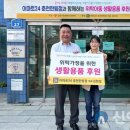 이마트24 춘천한림점 이미지