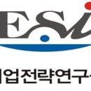 한국공공ESG연구원 이미지
