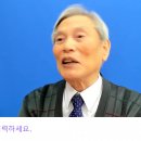 민수기 28장 강해(1) 가나안 땅의 제사법 이미지