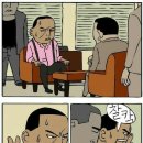 평정심