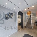 예진금속 이미지