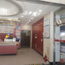 죽림스파 이미지