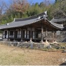 전라역사문화연구소 이미지