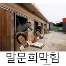 블랙라인 휘트니스