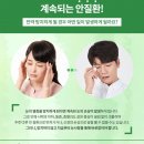남성포목