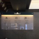 금화상회 이미지