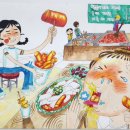 남양주다산초등학교(병설) 이미지