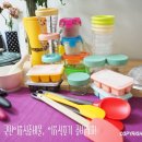 친환경 국민이유식준비물, 이유식용기로 준비해요!!